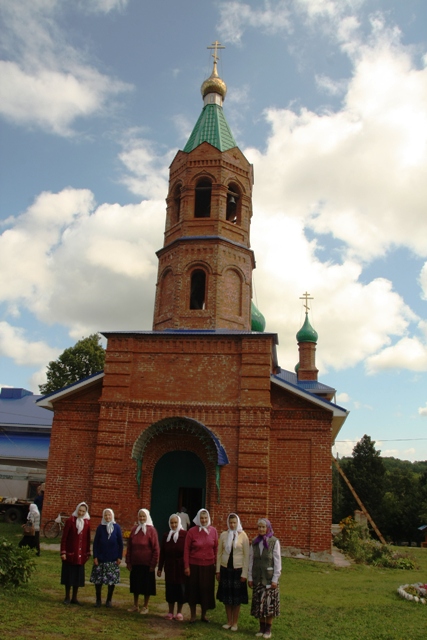 IMG_6946 1.JPG